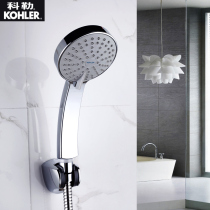 Kohler bathroom shower head toilet 4 function shower head handheld shower shower single head 12861T