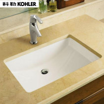 Kohler table basin ceramic square embedded wash basin toilet bathroom cabinet wash basin 2215T