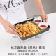 Прямоугольный черный комплект