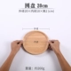 Khay gỗ hình chữ nhật phong cách Nhật Bản khay bánh mì gia đình khay gỗ tròn cốc khay đựng trái cây đĩa gỗ - Tấm