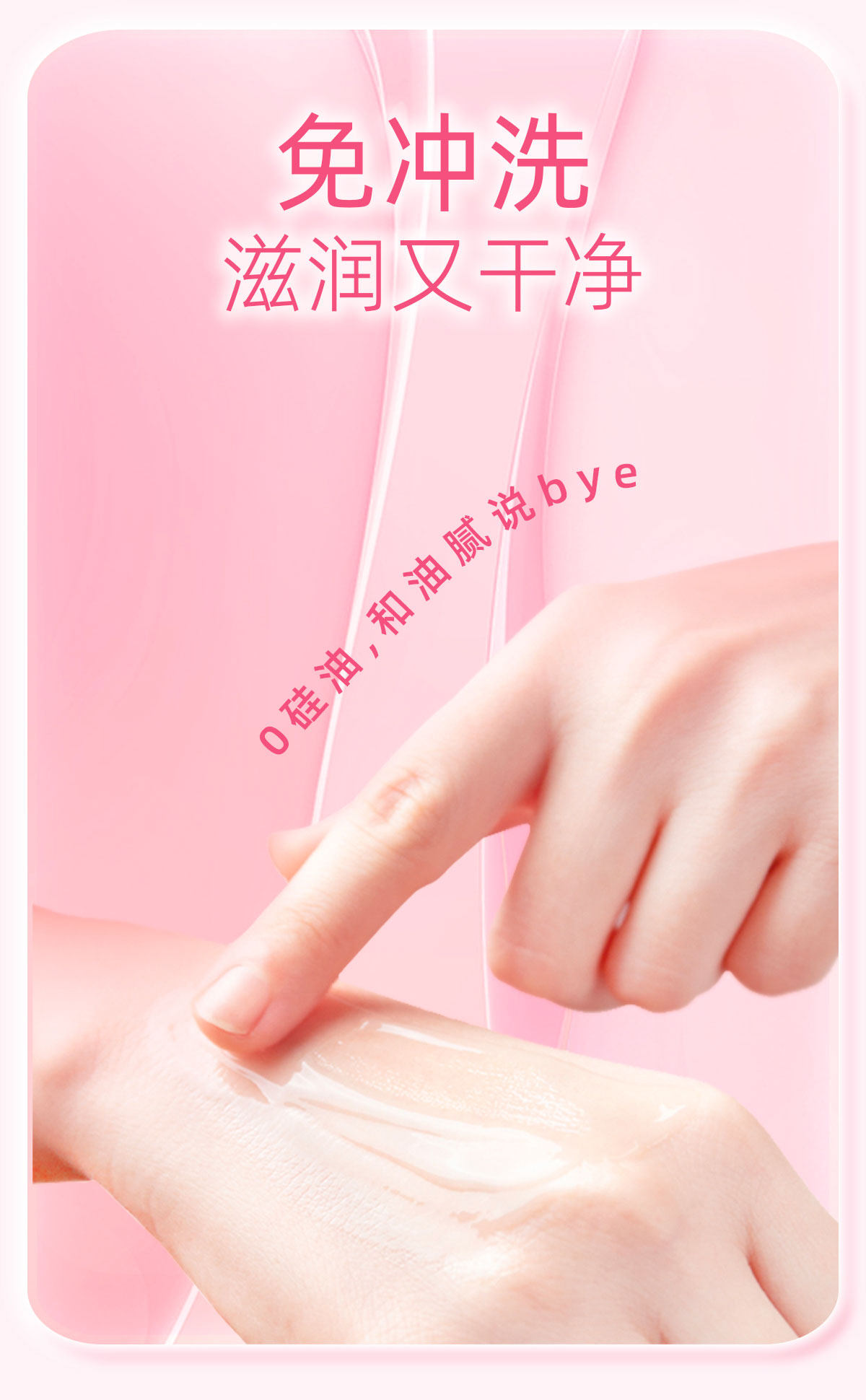 【中国直邮】 倍力乐 玻尿酸避孕套 净薄003 10只/盒 安全 纯度95%玻尿酸 裸感 超薄 持久润滑 不油腻 男女用