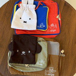 Japanese Style Cute Miffy Rabbit Bear Travel Storage Bag Three-Piece Set Portable Intimates Packaging Bag Luggage Bag