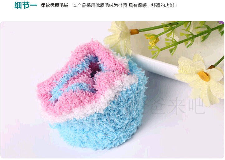 Gants pour enfants - Ref 2147665 Image 13