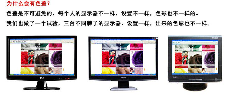 Gants pour enfants - Ref 2147665 Image 50