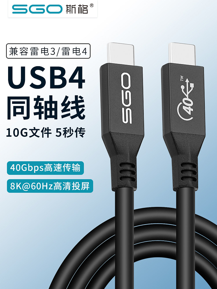 SIG IEEE1394A data cable 6P to 6P industrial camera cable 1394 firewire firewire400