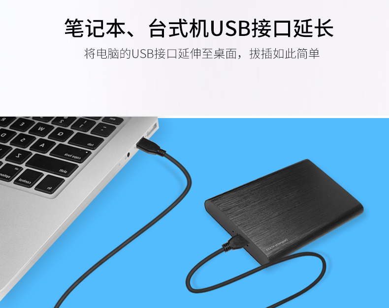 Sigma cáp mở rộng USB3.0 trên mẹ con chuột máy tính cáp mở rộng khay bàn phím U 0,5 m 1 m 3 m - USB Aaccessories quạt cầm tay