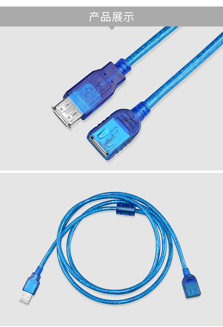 2.0 Hoạt Động Sigma cáp USB mở rộng nam với một máy tính USB tốc độ nữ dòng dữ liệu dây mở rộng 3 m 5 m 10 m - USB Aaccessories quạt mini cầm tay sạc điện