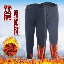 Humphwet men warm trousers in winter thickening pure cotton trousers high waist middle-aged old people plus fluff pants with loose sweaters