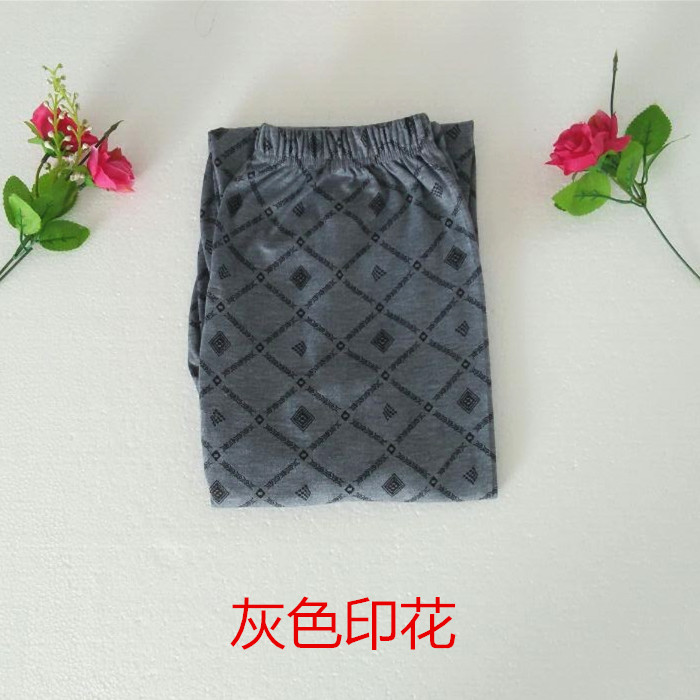 Pantalon collant Moyen-âge simple en coton - Ref 763774 Image 12