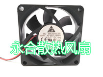 A new DC BRUSHLESS AFB0724HH 24V 0 22A 7cm converter cooling fan
