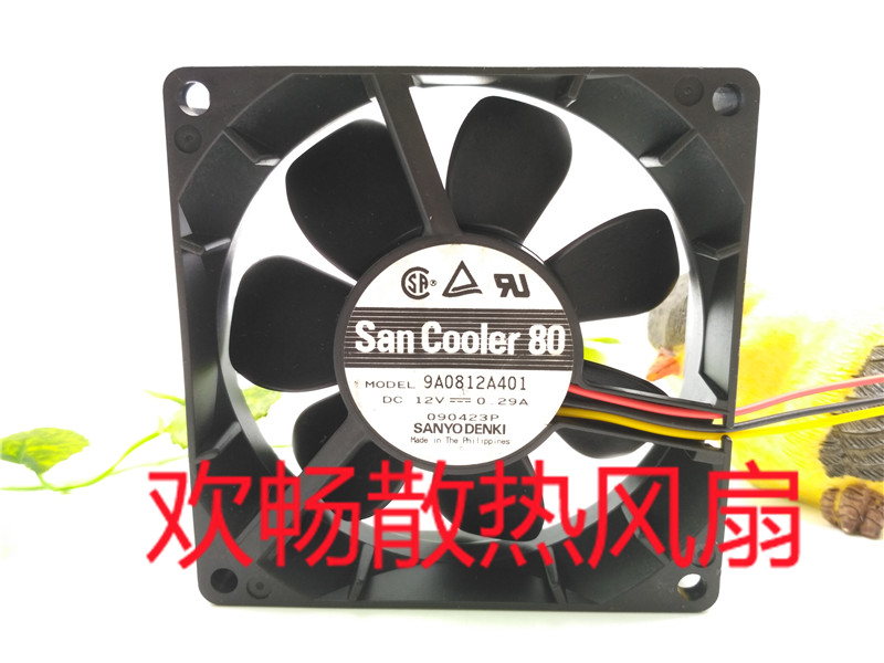 San Cooler 80 9A0812A401 12V 0 29A 8cm 8025 Power Supply Main Enclosure Fan