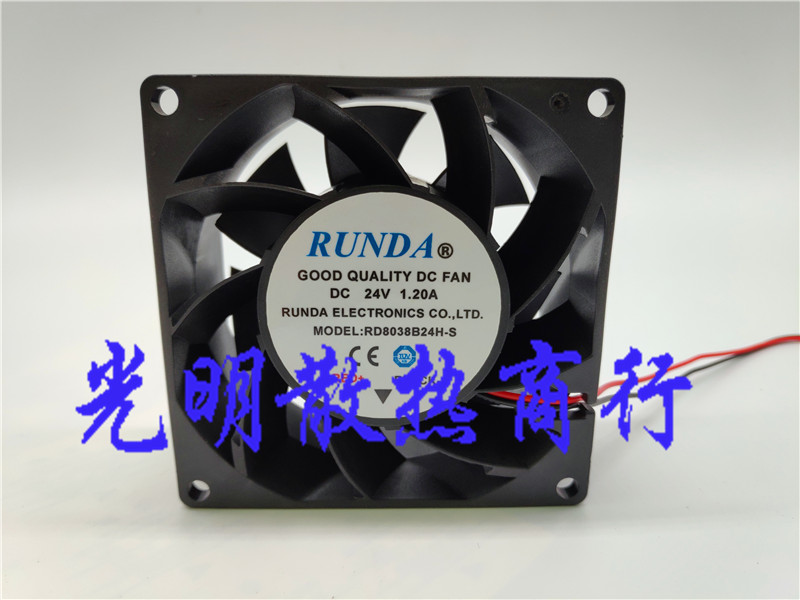 RUNDA GOOD QUALITY DC FAN DC 24V 1 20A RD8038B24H-S COOLING FAN