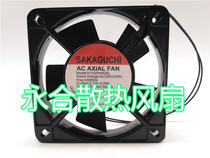 SAKAGUCHI AC AXIAL FAN S11025HA2SL 220 240v 0 10 0 09A FAN