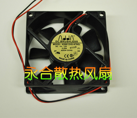 ADDA AD0812HS-A70GL 0 12V 25A 8cm 8cm 8025 8025 host shell cooling fan