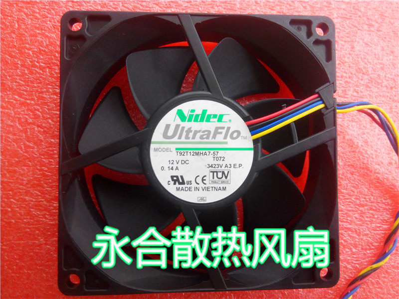 Nidec UltraFlo T92T12MHA7-57 12V 0 14A 9025 9cm silent main case fan