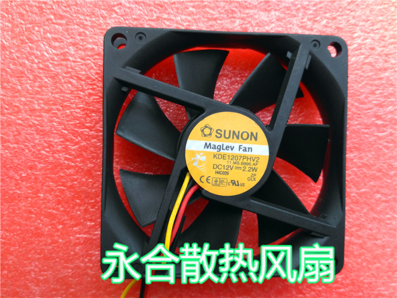 SUNON KDE1207PHV2 12V 2 2W 7015 3 Line 7cm Host shell CPU AMD Fan