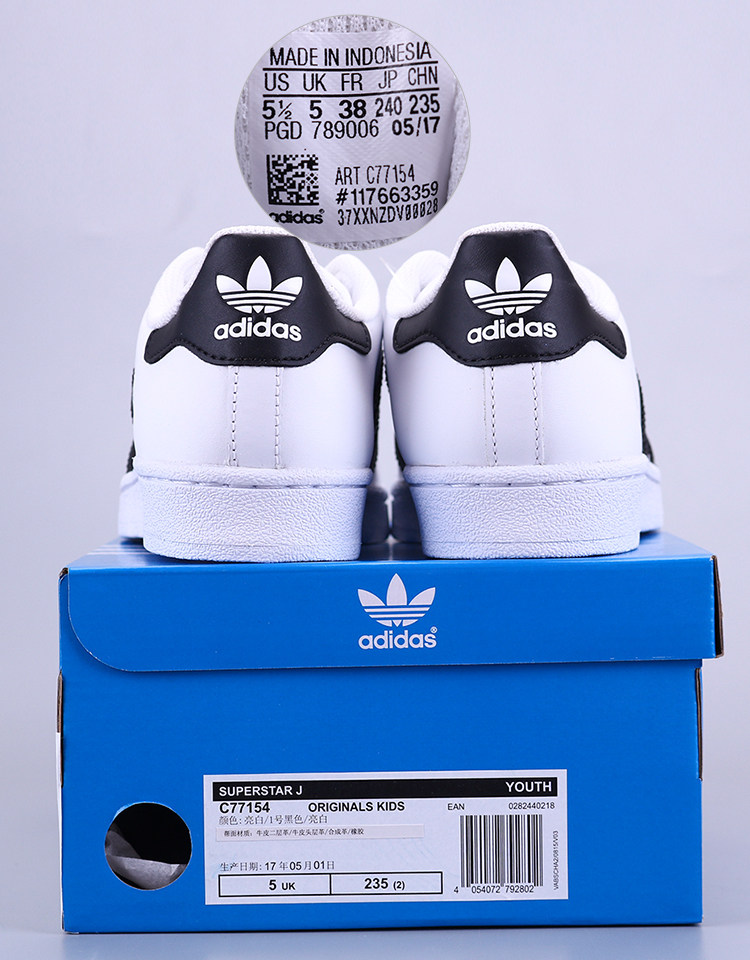 adidas superstar art c77154