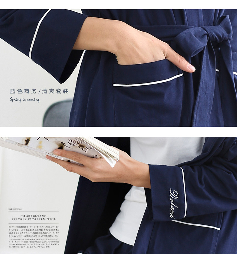 Pyjama mixte en Coton à manche courte - Ref 3005973 Image 30