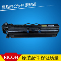 Ricoh 3025 3030 2550 3350 3353 2352 2852 3352 2353 Toner cartridge