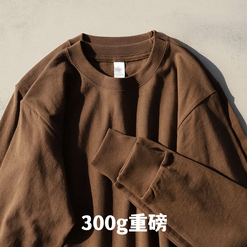 Chocolate Brown 300g Heavyweight Pure Cotton Long-Sleeve T-Shirt for Men and Women, Trendy Brand, Spring and Autumn, American Style, Loose Solid Color Top