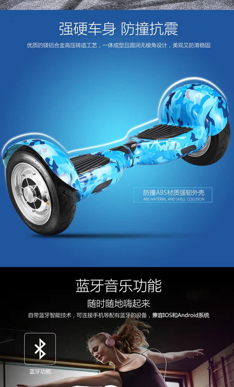 Hoverboard WEKLAN - Ref 2447740 Image 9