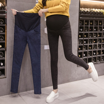Pregnant womens pants Spring and autumn outer wear pants fashion tight denim small foot support belly pants Spring thin stretch pregnant womens pants