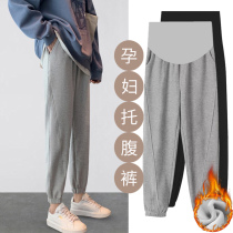 Pregnant woman pants winter plus suede thickened outside wearing hit bottom long pants Chauvet Autumn Winter Clothing Sports Casual Broadlegged Kharen Pants