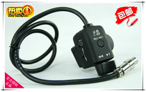 Professional broadcast camera controller remote control suitable for Canon Fuji lens 8 holes 12 Clouded Leopard