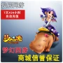 Netease một thẻ 160 nhân dân tệ Thẻ hành trình Fantasy Westward 160 nhân dân tệ 1600 điểm có thể được ký gửi tự động nạp tiền - Tín dụng trò chơi trực tuyến mua the garena