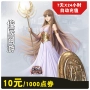 Phiếu giảm giá điểm hoàn hảo 1000 điểm khối lượng Saint Seiya Thẻ điểm OL 10 nhân dân tệ 100 sao điểm hoàn hảo recharge nạp tiền tự động - Tín dụng trò chơi trực tuyến nạp tiền vào free fire