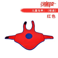 Красный жилет