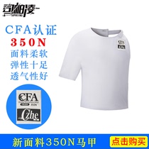 CZHE certified 350N vest sword association CFA certification foil epee fencing equipment fencing suit