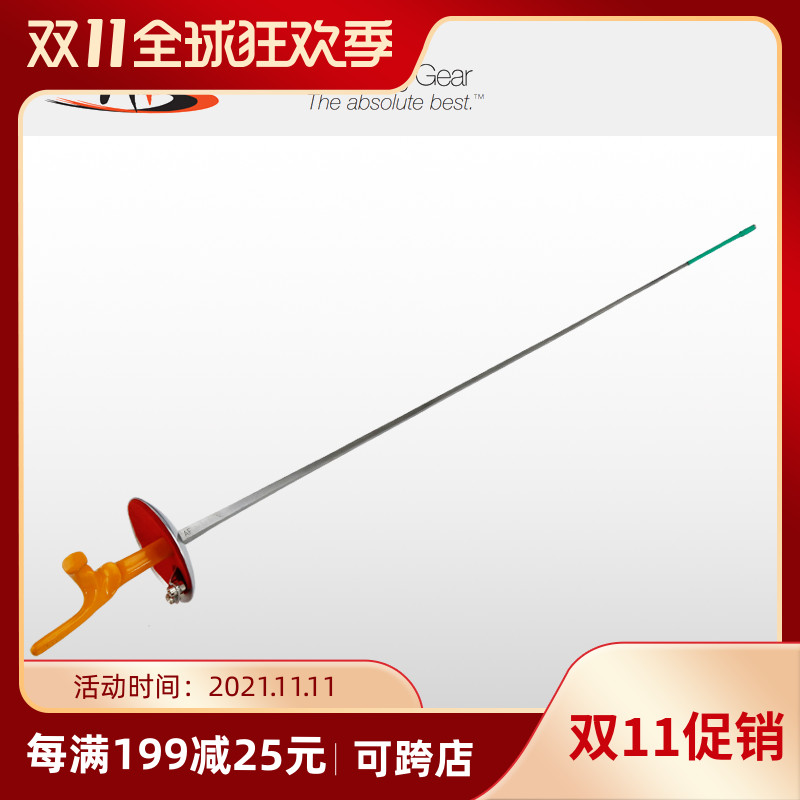 CFA Certification Competition Electric Flower Sword AF Electric Flower Sword Fencing Equipment for Adult Children