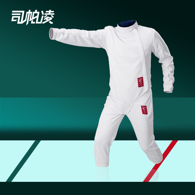 Division ParLing 350N fencing training to serve adult children Universal fencing protective clothing-Taobao