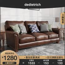  American sofa leather three-person small apartment solid wood cowhide light luxury sofa combination living room country retro furniture