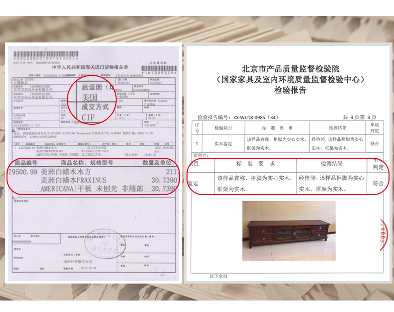 phòng khách nhỏ gọn TV gỗ tủ kết hợp Mỹ tủ tủ nghe nhìn tủ khóa tủ TV bàn cà phê kết hợp tường - Buồng tủ quần áo bằng gỗ
