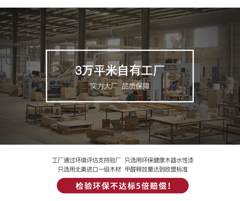 Bắc Âu retro bàn trà bàn cà phê nhỏ đơn giản gỗ nước Mỹ căn hộ nhỏ phòng khách bàn cà phê bàn ​​trà với bơm nội thất - Bàn trà các mẫu bàn ngồi bệt đẹp