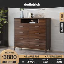  New Chinese style all-solid wood eight-drawer cabinet Bedroom TV cabinet yellow sandalwood storage locker Living room chest of drawers