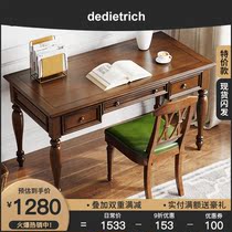  American solid wood desk Calligraphy table Calligraphy and painting table Book desk Study set combination Simple computer desk Office desk furniture