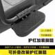 Guard bar foot pedal widened ລົດຈັກຕ້ານການ slip ອຸປະກອນດັດແປງ pedal pedal ເອົາອອກການຕິດຕັ້ງຍານພາຫະນະໄຟຟ້າໂດຍບໍ່ມີການເຈາະ.