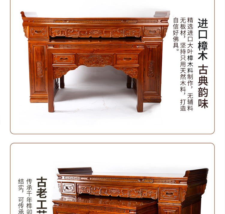 Tượng phật Huixin với bàn thần cho bàn thờ gia đình Phật bằng gỗ chạm khắc gỗ Fortuna 樟木 堂 堂 cho bàn để bàn - Bàn bàn học giá sách