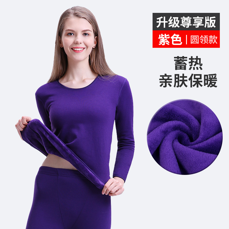 nhung Arctic womens phụ nữ đồ lót ấm thêm nhung bông áo len mùa thu trẻ mùa đông quần quần áo mùa thu mùa thu lạnh bằng chứng phù hợp với dày