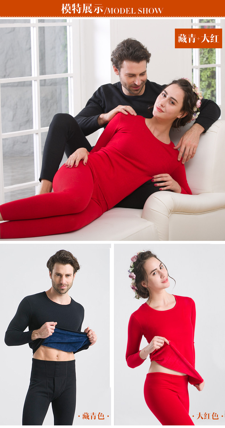 Sous-vêtement thermo BEJIROG simple en coton - Ref 748103 Image 15
