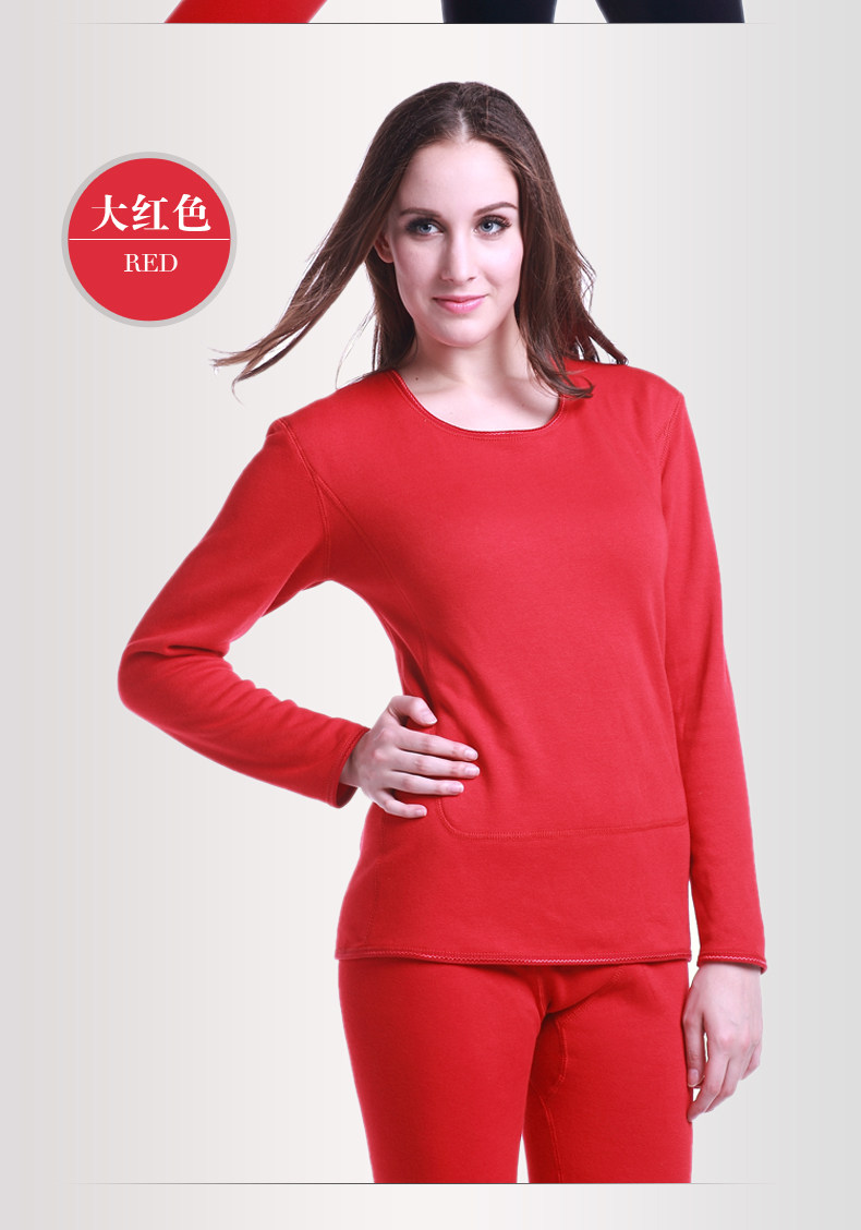 Sous-vêtement thermo jeunesse BEJIROG simple en coton - Ref 748787 Image 21
