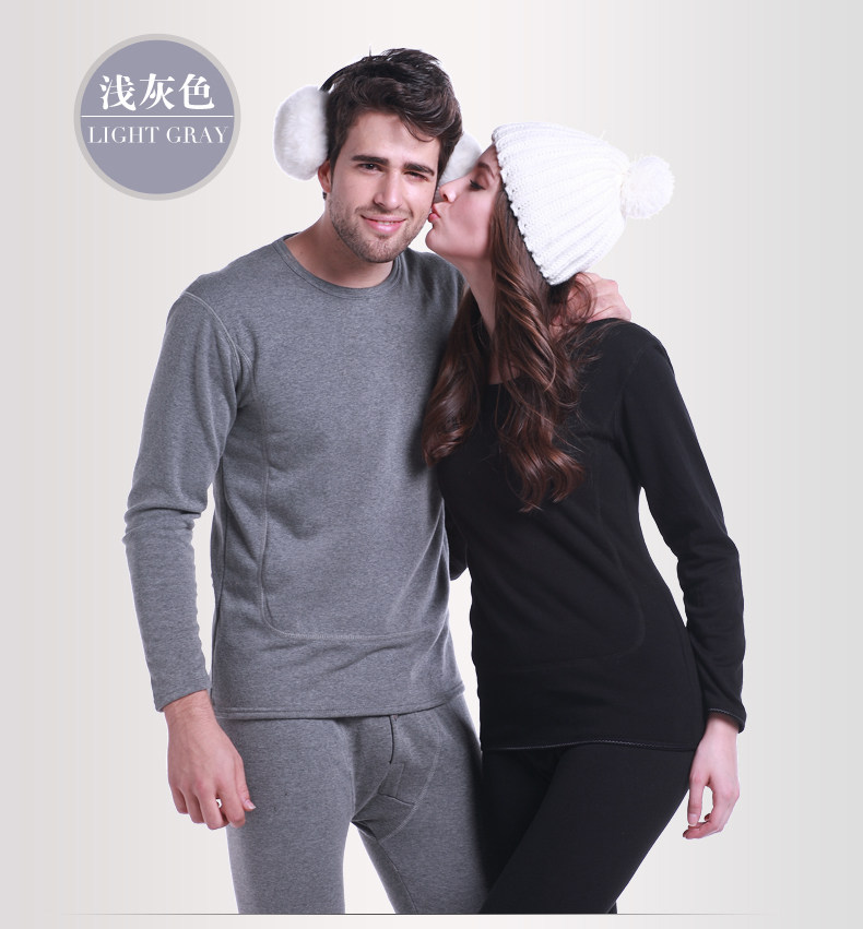 Sous-vêtement thermo jeunesse BEJIROG simple en coton - Ref 748787 Image 37