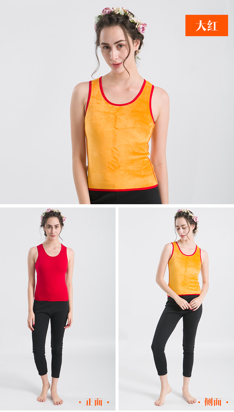 Sous-vêtement chaud jeunesse BEJIROG B407000111-2 en coton - Ref 725972 Image 17