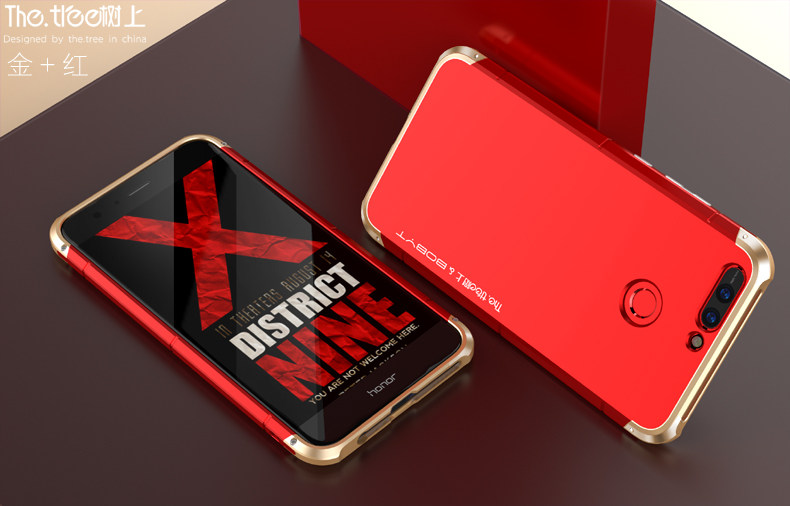 GINMIC Shield Aluminum Metal Frame Hard PC Back Cover Case for Huawei Honor V9 / Huawei Honor 8 Pro