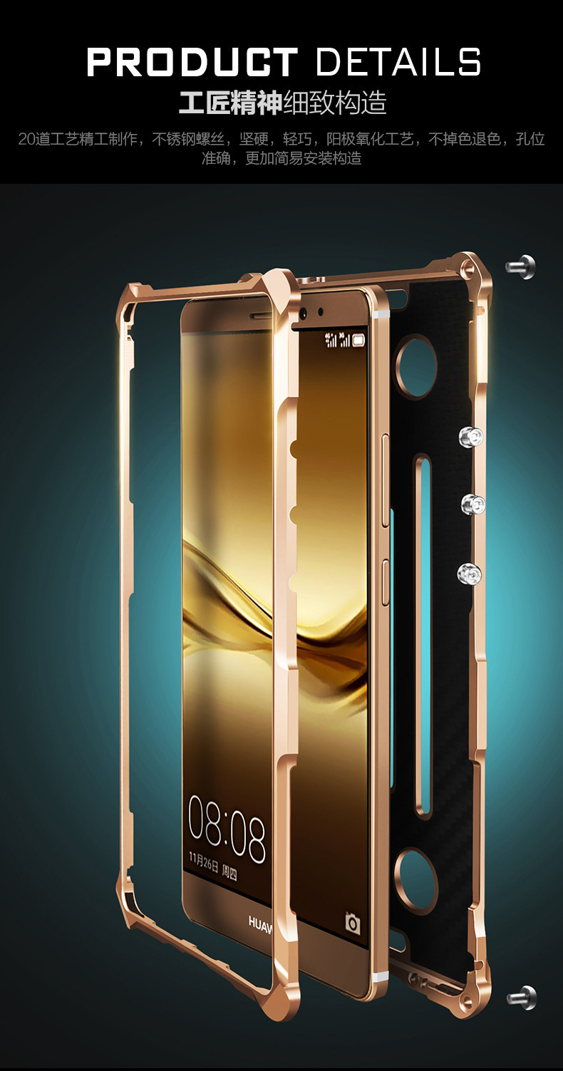 KANENG Powerful Aluminum Shell Shockproof Aerospace Metal Case Cover for Huawei Mate 8