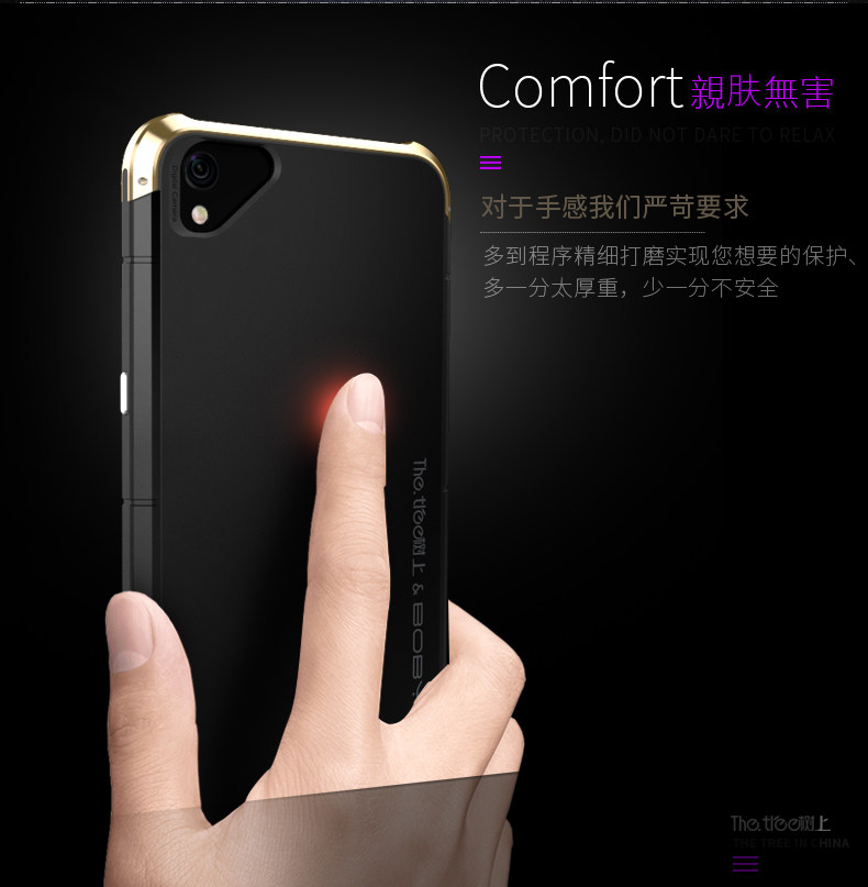 GINMIC Shield Aluminum Metal Frame Hard PC Back Cover Case for OPPO R9s & OPPO R9