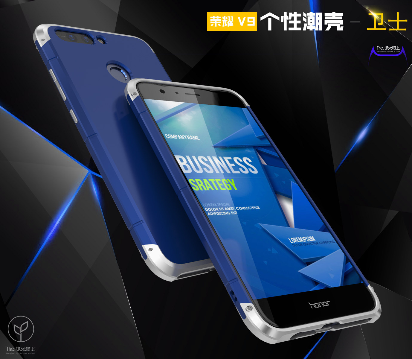 GINMIC Shield Aluminum Metal Frame Hard PC Back Cover Case for Huawei Honor V9 / Huawei Honor 8 Pro